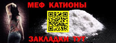 герыч Кулебаки