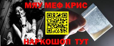 скорость mdpv Кунгур