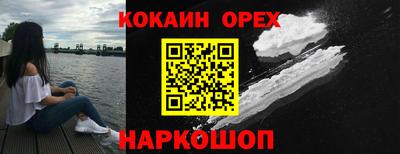 герыч Кулебаки