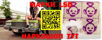 скорость mdpv Кунгур
