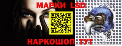 кокаин Кумертау
