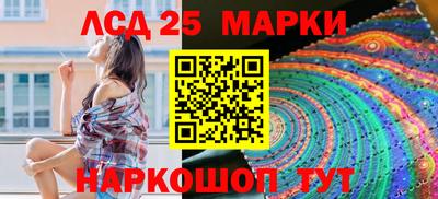 герыч Кулебаки