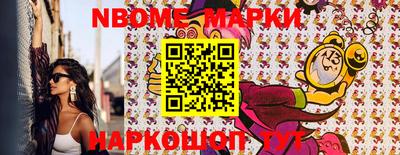 мефедрон Лесосибирск