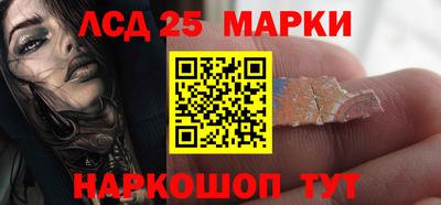 герыч Кулебаки