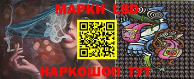 кокаин Кумертау