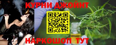 кокаин Кумертау