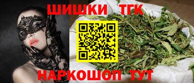 кокаин Кумертау