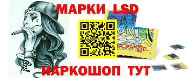 кокаин Кумертау