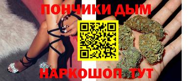 скорость mdpv Кунгур