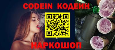 кокаин Кумертау