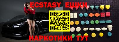 скорость mdpv Кунгур