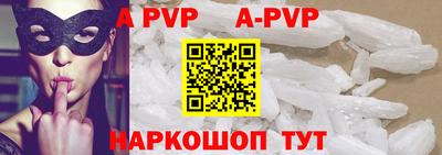 скорость mdpv Кунгур