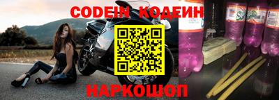 герыч Кулебаки