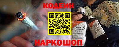 скорость mdpv Кунгур