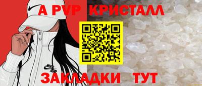 мдма Ликино-Дулёво
