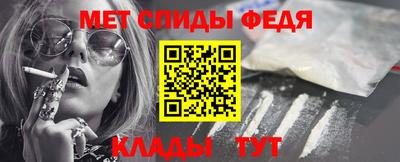 герыч Кулебаки