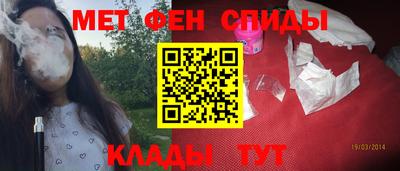скорость mdpv Кунгур