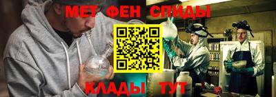 герыч Кулебаки