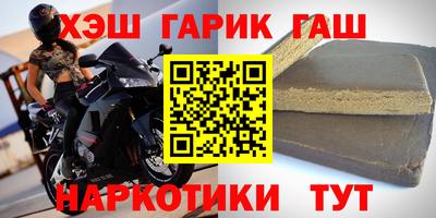 герыч Кулебаки